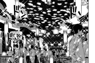 第１１８話 主役にはなれない 표지