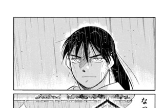 【第二十五話 （７）】尾張から吹く疾風（かぜ） 표지