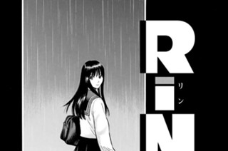 第５話 표지