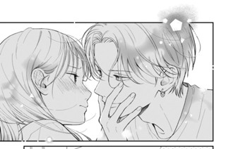 ＶＯＬ．０１１ ふみこむ（２） 표지