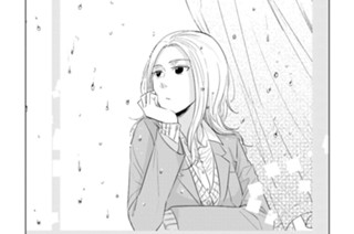 第34話 雨の放課後 표지
