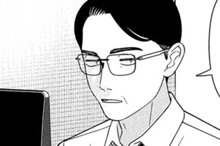 第７３話 見守る男 표지
