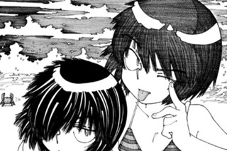 第３９話 謎の同調（ユニゾン） 표지