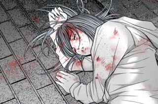 第３話 秘密③ 표지