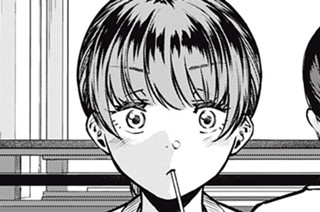 第２８話 接待の秘密 표지