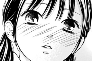 第47話 ほんまにかわいい（2） 표지