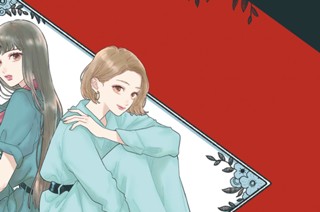 Ｓｉｇｎ．２５ 提案（１） 표지