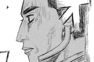 第２９話 勝負に出る権藤市郎 표지