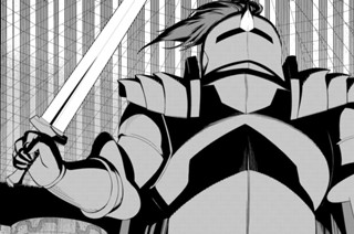 【第57話】 ボス戦停止 BossFight and Stop 표지