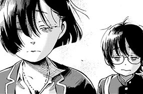 14화 第７＿２話 표지