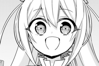 第１２５話 四騎戦の打ち上げです！ 표지
