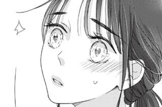 第1話-2 前世騎士の私、オフィスで姫にひざまずく 표지