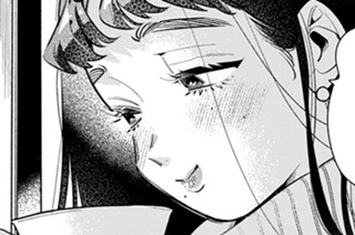 １４話 これはほとんど愛かもしれない（２） 표지