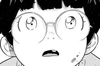 ＃３０ よしだよしお・１ 표지