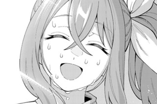 第７話 中年、励ます。 표지