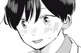 第２０話 太陽になりたかった【前編】 표지