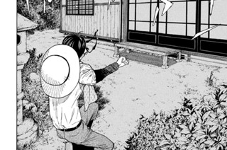 第１２６話 二度目の発射 표지