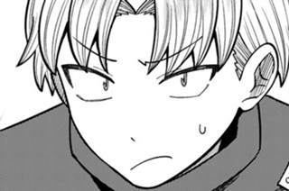 第４３話 愛は無形 표지