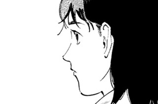 ＃１８６ 緩和ケア⑧ 표지