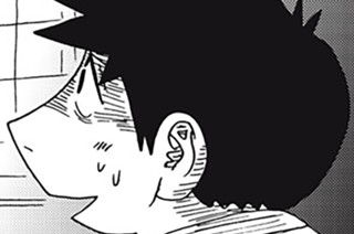 第２８０話 次男の通知表 표지