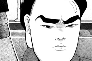 第９９話 掛け合う女 표지