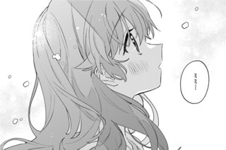 第37話 夢をみる(2) 표지