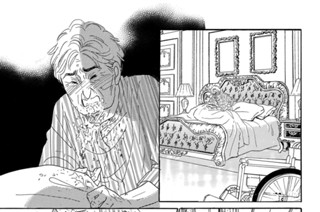 第60話 ある選択（3） 표지