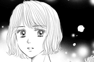 第３話 再会 표지