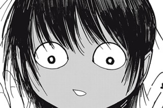 おまけ③ 癒やし系 표지
