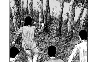 第１３７話 親父の全て 표지