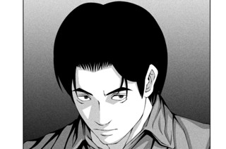 第５６話 鼻 표지