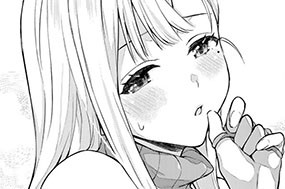 第３９話 編み物③ 표지