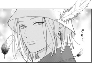 ＶＯＬ．００９ ふくらむ（２） 표지