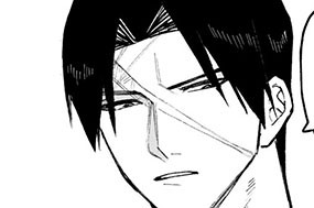 第１１.５話 お年賀 표지