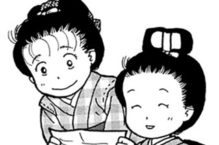 その２３０ 표지