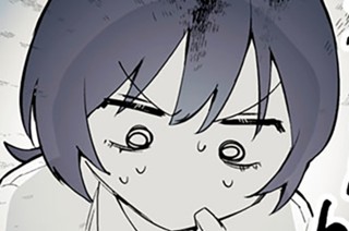 おまけイラスト 표지
