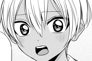 第53話 恵助くんなら、何されてもいいかもしれない(2) 표지