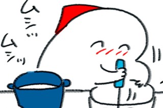 第１７話 キッチン用品 표지