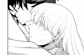17화 第９_②話 引き墨 표지