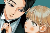 1화 1st service-1 ご理解頂けますか？（1） 표지
