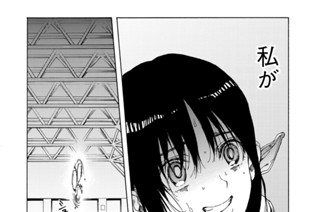 69화 ６８ｔｈラリー もしも 표지