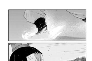 第４６話 （３） 표지