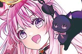 ｐｒａｃｔｉｃｅ４ クロウ・トロワ誕生！（１） 표지