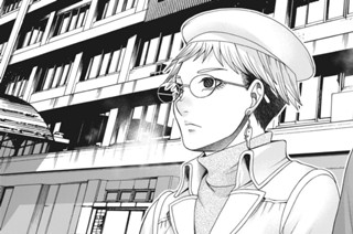 第７５話 米子の雪 その２ 표지