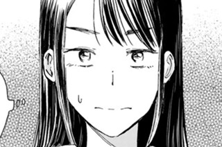 【Session 6】うまくなりたくて 표지