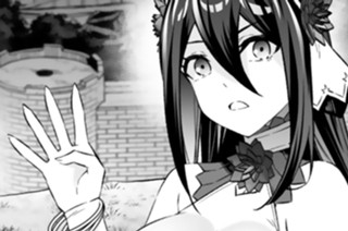 【第59話 (1)】再チャレンジと思ったら、まさかの冥府へ！ 표지