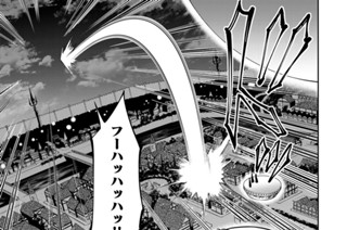 第７１話 幕間 １ 표지