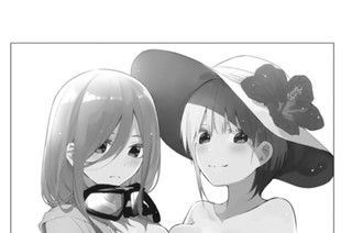 第１８話 嘘つき嘘たろう 표지