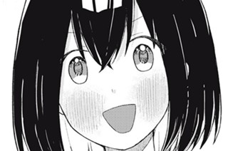 第１５湯 付き合ってんの？ 표지