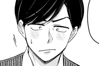 第４１話 無害でいたい 표지